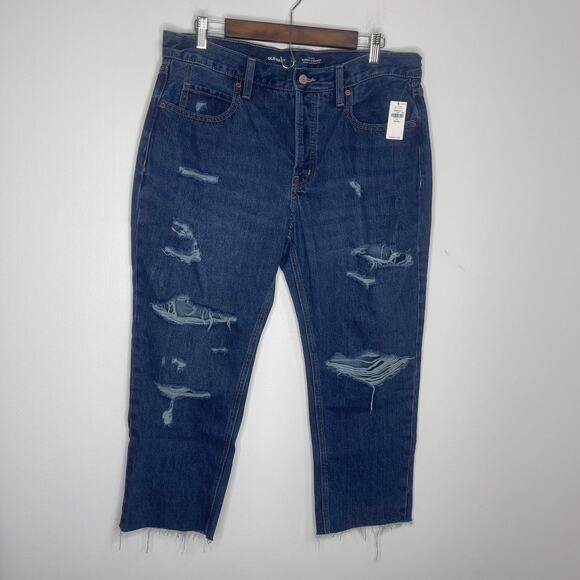 Old Navy women's blue jeans size 12p 12 petite Slouchy Straight High Rise new - Picture 13 of 16